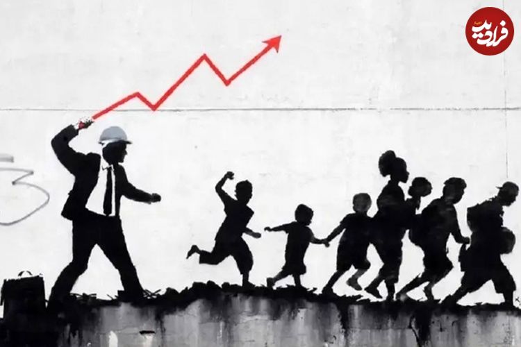 تصاویر؛ هنر خیابانی؛ شاهکارهای اعتراضی «بنکسی» در خیابان‌های سراسر دنیا