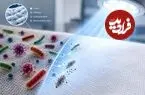 دانشمندان پارچه هوشمندی ساختند که خود را ضدعفونی می‌کند