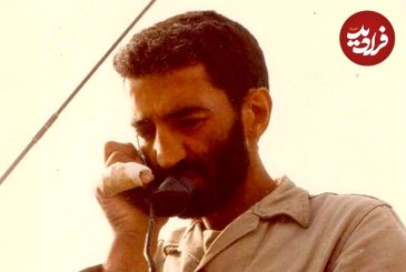 عکس؛ سفر در زمان؛ «احمد متوسلیان» در حال ظرف شستن در جبهه جنوب؛ سال 60