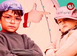 عکس| سفر در زمان؛ «رسول و مژگان» در پشت صحنه سریال مهندس 1؛ سال 97