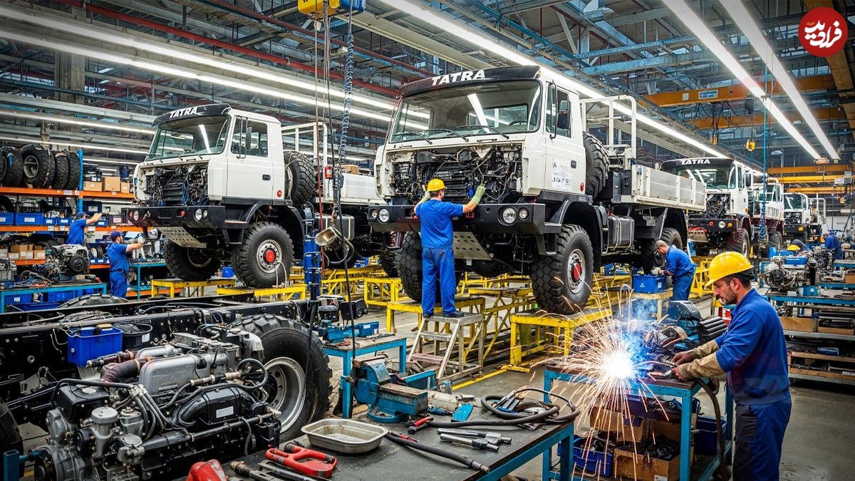 ببینید؛ نگاهی به مراحل تولید کامیون های تاترا در جمهوری چک