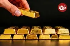 قیمت انس جهانی طلا امروز چهارشنبه 16 اردیبهشت 1405