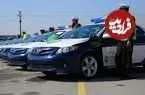 ببینید| خودروی جدید پلیس افغانستان