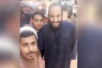 عکس؛ سفر در زمان؛ «محمد بن سلمان در حال سخنرانی در نوجوانی» در دهه 1370
