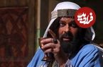 عکس؛ سفر زمان؛ چهرۀ بازیگر نقش «یزید» در سریال «مهمان‌کشی» در کنار دخترش «نفس»