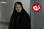 عکس؛ سفر در زمان؛ «شکوفا، مددکار زندان» سریال بچه مهندس 2 در 55 سالگی