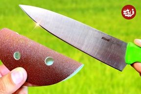 ببینید؛ ترفندی سریع و آسان برای تیز کردن چاقو در یک دقیقه