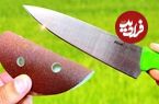 ببینید؛ ترفندی سریع و آسان برای تیز کردن چاقو در یک دقیقه
