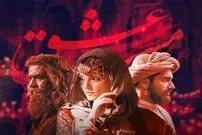 برای تماشای بازیگران ترکیه‌ای یا قصۀ شمس و مولانا؟