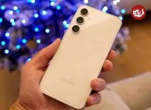 جدول| قیمت گوشی سامسونگ، شیائومی و آیفون امروز شنبه ۱۸ بهمن ۱۴۰۴/ قیمت جدید گلکسی S۲۵ FE در بازار