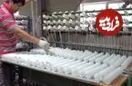 ببینید| فرآیند تولید انبوه شمع های بزرگ در کارخانه ای در کره جنوبی