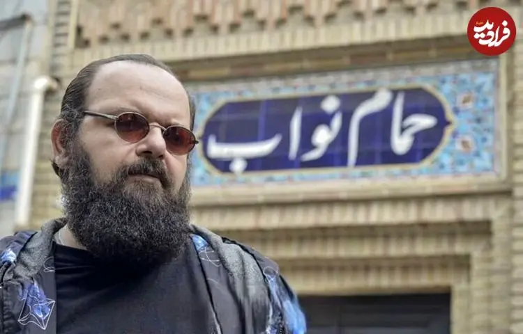 رضا امینیان درگذشت؛ علت فوت چه بود؟