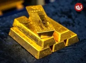 طلا از نقطه اوج، سقوط کرد/ خریداران طلا حتما بخوانند