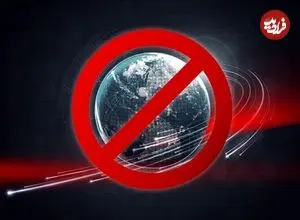 قطعی اینترنت؛ خسارتی فراتر از عدد برای اقتصاد دیجیتال ایران