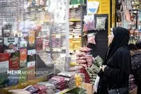 (تصاویر) بازار تجریش در نوروز ۱۴۰۳