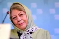 عکس| سفر در زمان؛ ثریا قاسمی و رحیم برفراز در روز عروسی شان؛ سال 1349