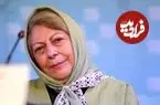 عکس| سفر در زمان؛ ثریا قاسمی و رحیم برفراز در روز عروسی شان؛ سال 1349