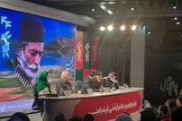 انتقاد محمدرضا شریفی‌نیا از رفتار محمدحسین مهدویان: با حرف‌هایت به دوقطبی، دامن می‌زنی!/به احترام جانباختگان جشنواره را با روشن‌کردن شمع آغاز می‌کردید