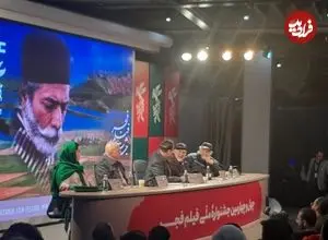 انتقاد محمدرضا شریفی‌نیا از رفتار محمدحسین مهدویان: با حرف‌هایت به دوقطبی، دامن می‌زنی!/به احترام جانباختگان جشنواره را با روشن‌کردن شمع آغاز می‌کردید