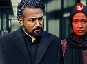 عکس| سفر زمان؛ «حسن جوهرچی و عاطفه رضوی» 33 سال قبل در فیلم «زینت»