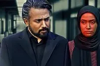 عکس| سفر زمان؛ «حسن جوهرچی و عاطفه رضوی» 33 سال قبل در فیلم «زینت»