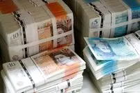 قیمت پوند امروز یکشنبه 6 اردیبهشت 1405