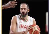 (ویدئو) لحظه احساسی خداحافظی حامد حدادی از تیم ملی بسکتبال
