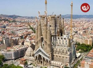 ببینید؛ بلندترین کلیسای جهان