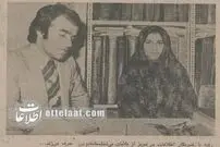 عکس| سفر به ایران قدیم؛ این دختر تبریزی ۲۶ خواستگار داشت و مجرد بود! 