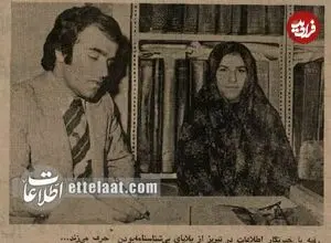 عکس| سفر به ایران قدیم؛ این دختر تبریزی ۲۶ خواستگار داشت و مجرد بود! 