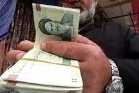 رقم احتمالی حقوق کارمندان و کارگران در سال ۱۴۰۳