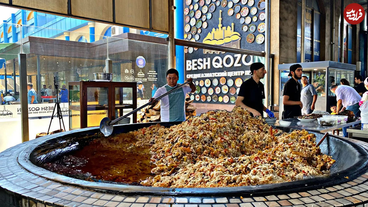 (ویدئو) غذای خیابانی در ازبکستان؛ پخت 650 کیلو پلو ازبکی با گوشت در تاشکند