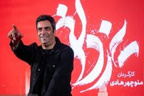ببینید؛ دستمزد منوچهر هادی برای بازی در سریال «یزدان» چقدر بود؟ بهنوش بختیاری: تهران دوستم، گلبول‌های تهرانم از گلبول‌های سفیدم بیشتره