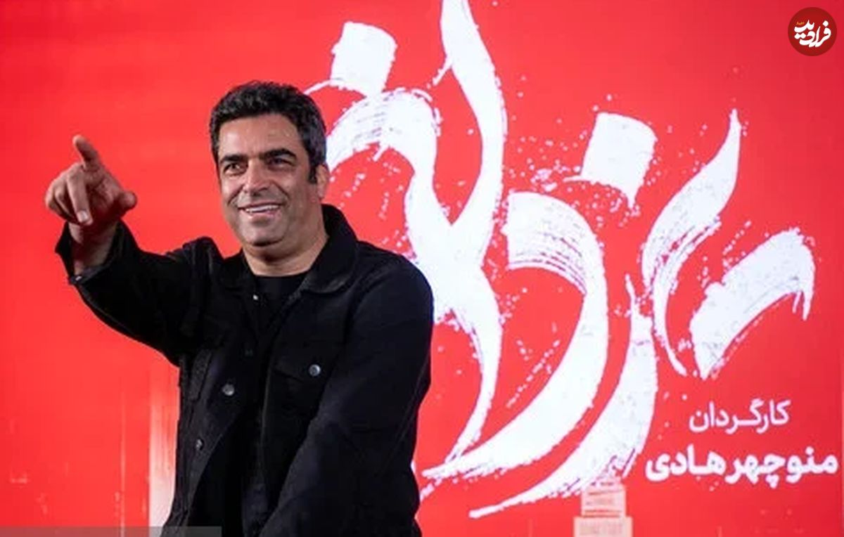 ببینید؛ دستمزد منوچهر هادی برای بازی در سریال «یزدان» چقدر بود؟ بهنوش بختیاری: تهران دوستم، گلبولهای تهرانم از گلبولهای سفیدم بیشتره
