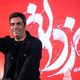 ببینید؛ دستمزد منوچهر هادی برای بازی در سریال «یزدان» چقدر بود؟ بهنوش بختیاری: تهران دوستم، گلبول‌های تهرانم از گلبول‌های سفیدم بیشتره