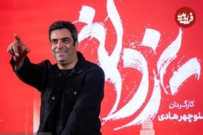 ببینید؛ دستمزد منوچهر هادی برای بازی در سریال «یزدان» چقدر بود؟ بهنوش بختیاری: تهران دوستم، گلبول‌های تهرانم از گلبول‌های سفیدم بیشتره