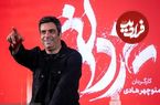 ببینید؛ دستمزد منوچهر هادی برای بازی در سریال «یزدان» چقدر بود؟ بهنوش بختیاری: تهران دوستم، گلبول‌های تهرانم از گلبول‌های سفیدم بیشتره