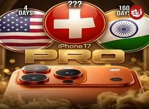 تصاویر| در کشورهای مختلف برای خرید «آیفون 17 پرو» چند روز کار لازم است؟