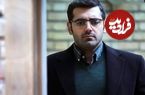 عکس| سفر زمان؛ جنگل‌گردی «جواد جوادی» (بچه مهندس) و همسرش «ندا دیبا»؛ سال 1401