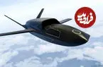 عکس| ایرباس از پهپاد بال وفادار U760 Ravenstorm برای همکاری با پهپادهای دیگر رونمایی کرد