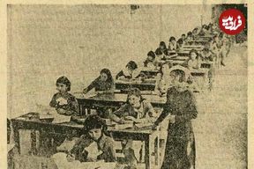 تصاویر؛ سفر در زمان؛ آمار شگفت‌انگیز از رقابت مدارس دولتی و غیردولتی ۹۰سال پیش!