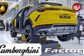 ببینید؛ مراحل تولید شاسی بلند لوکس لامبورگینی اوروس در ایتالیا