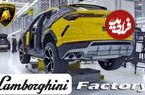 ببینید؛ مراحل تولید شاسی بلند لوکس لامبورگینی اوروس در ایتالیا