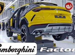 ببینید؛ مراحل تولید شاسی بلند لوکس لامبورگینی اوروس در ایتالیا
