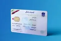 با گواهینامه ایرانی در چند کشور می‌شود رانندگی کرد؟