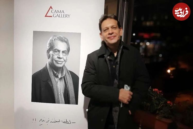 رامین درمبخش درگذشت