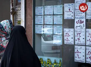تهران، بی‌سروصدا جمعیتش را جابه‌جا می‌کند!