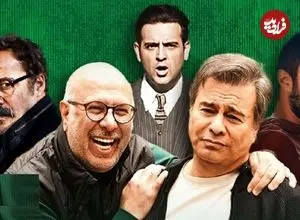 «اسکورت» و «قایق سواری در تهران» همراه با سه فیلم دیگر هم متقاضی اکران نوروز شدن تا تعداد فیلم‌های متقاضی به عدد 10 برسد | صف اکران نوروز طولانی‌تر شد  