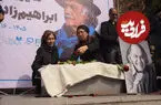 عکس| گلایه همسر سیروس ابراهیم‌زاده از مکان خاکسپاری این بازیگر: این قبرهای خالی رو برای چه کسانی پنهان کرده‌اید؟