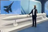 عکس| رونمایی از موشک مرموز؛ یکی از محرمانه‌ترین برنامه‌های تسلیحاتی چین 